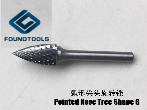 Pointed Nose Tree (Shape G)