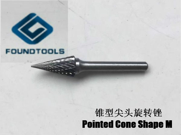 Pointed Cone (Shape M)